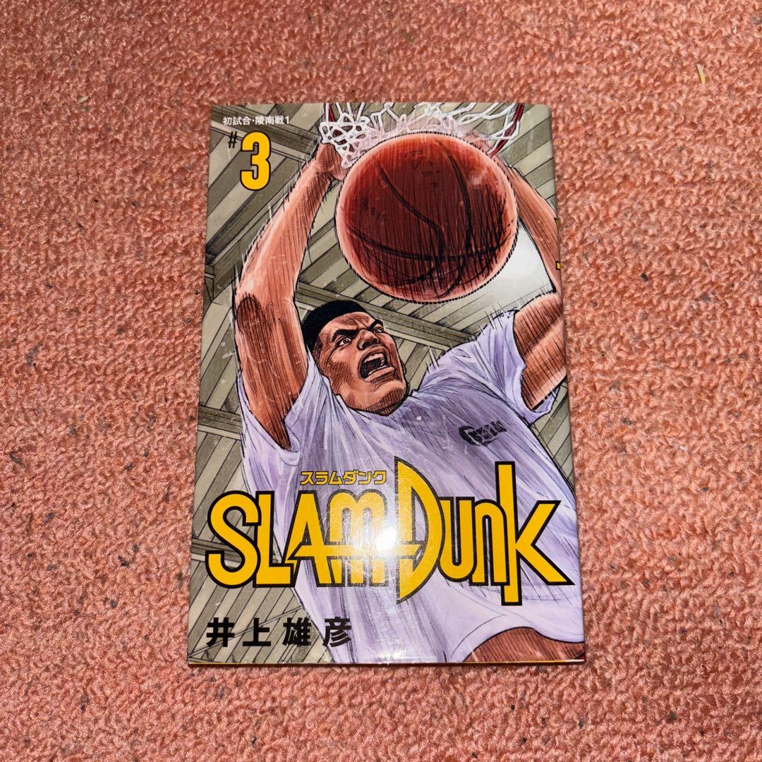 h*a様 新装版SLAM DUNK 全巻セット