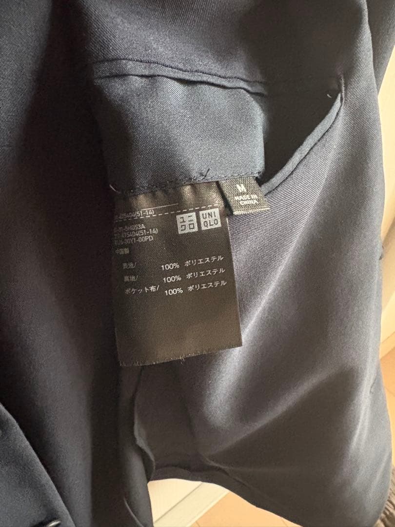 【色違いパンツ2本セット】UNIQLO C感動ジャケットセットアップ