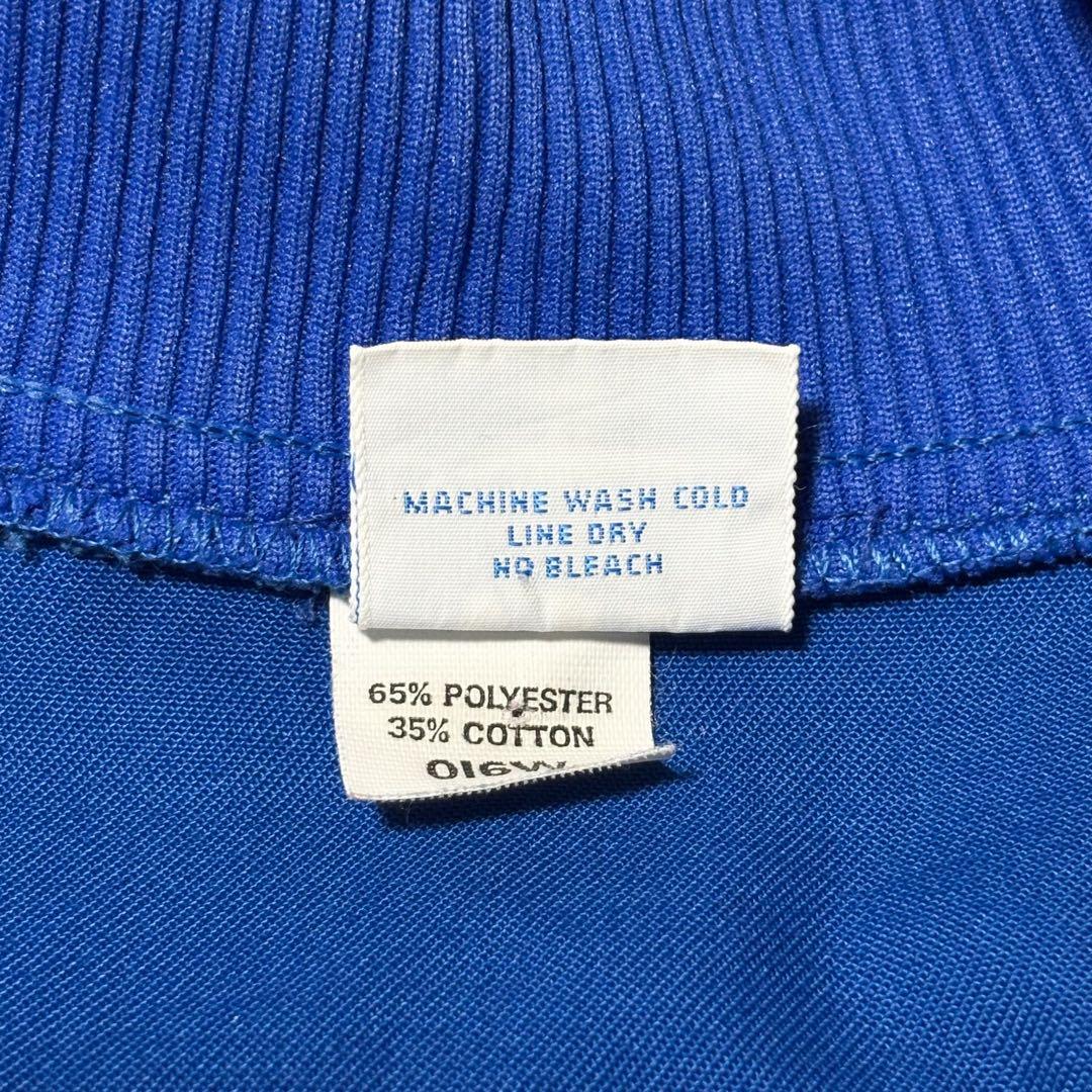 Adidas アディダス ヴィンテージ 80s ジャージ トラックジャケット
