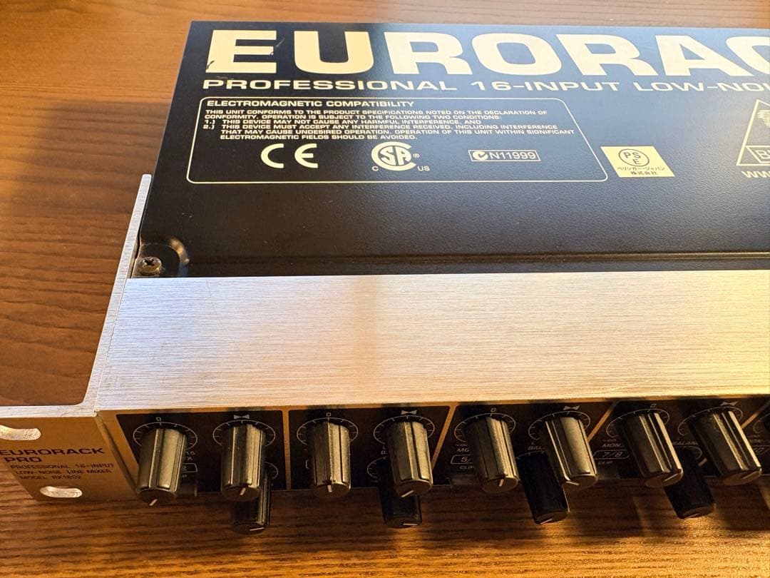 Behringer RX1602 アナログミキサー