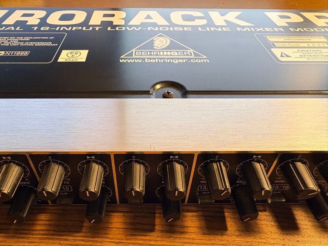 Behringer RX1602 アナログミキサー