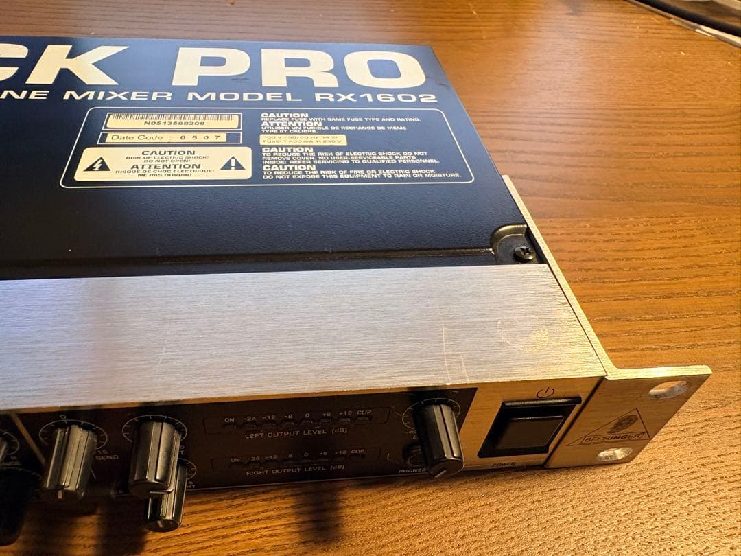 Behringer RX1602 アナログミキサー