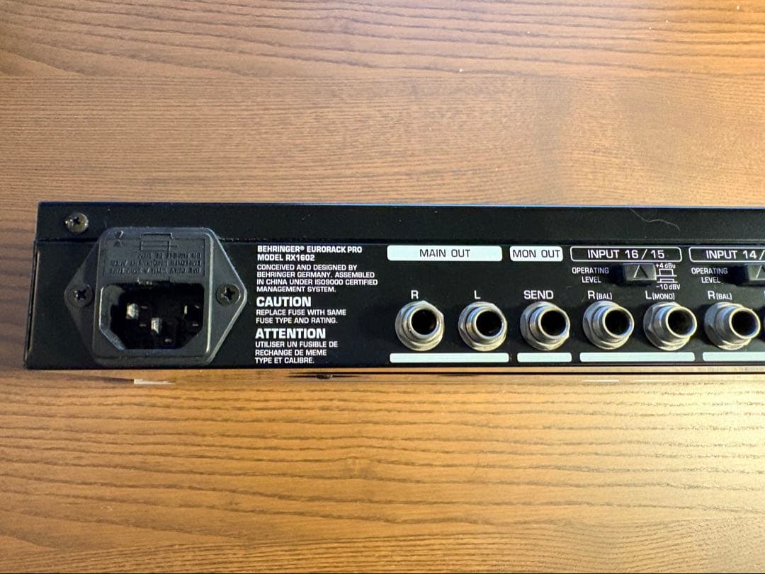 Behringer RX1602 アナログミキサー