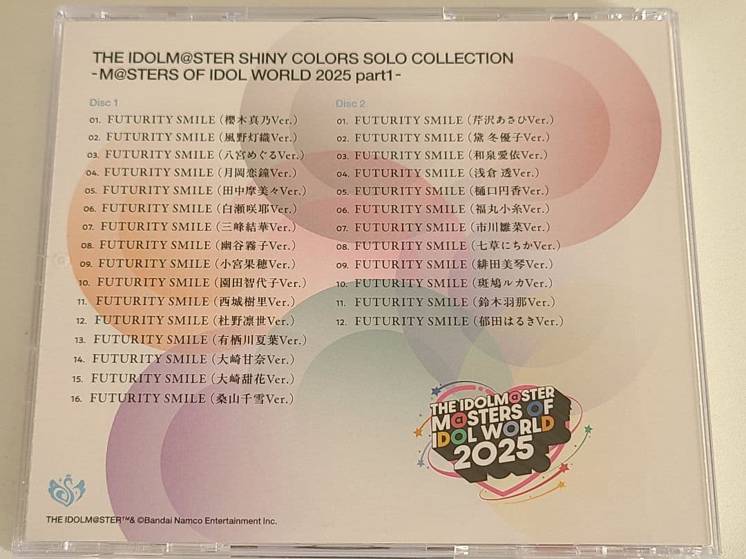 シャニマス ソロコレ SOLO COLLECTION MOIW2025