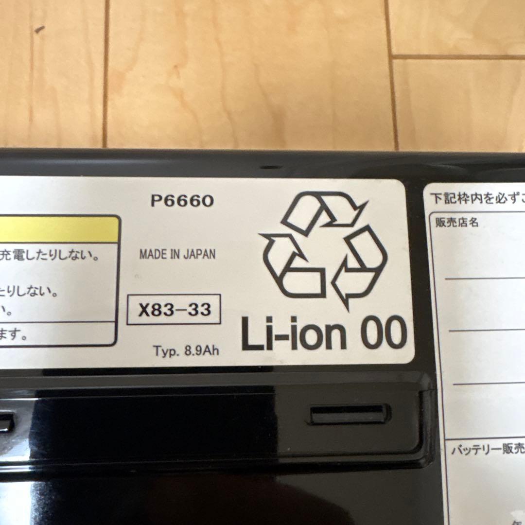 ブリヂストン Li-ion バッテリー X83-33　P6660 8.9Ah