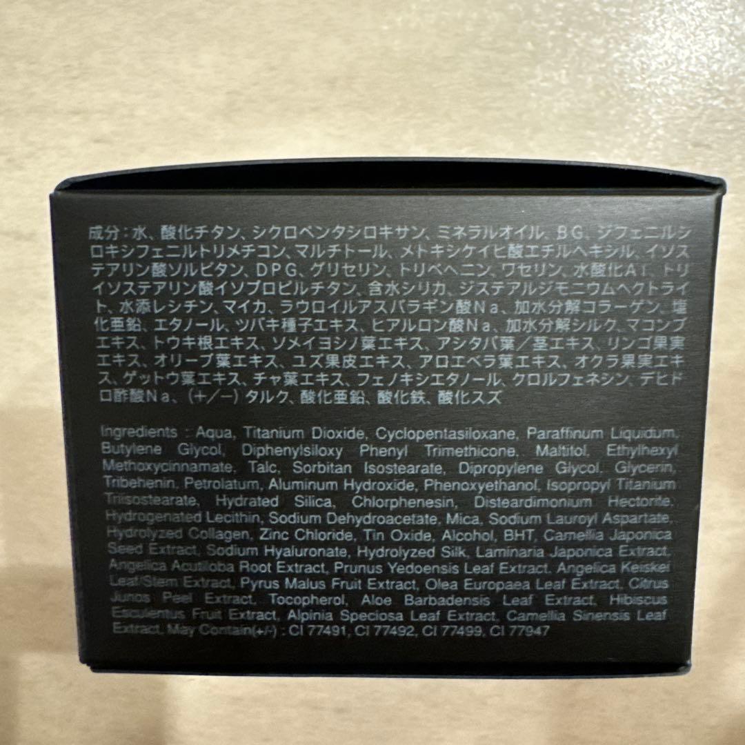 SUQQU ザ ファンデーション 105 30g