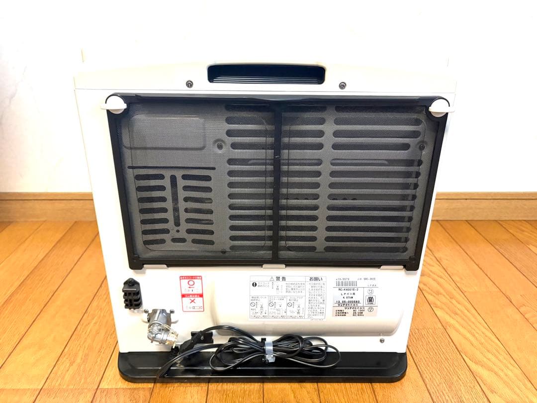 【美品】RinnaiガスファンヒーターSRC-362E LPガス用ホース付箱入り