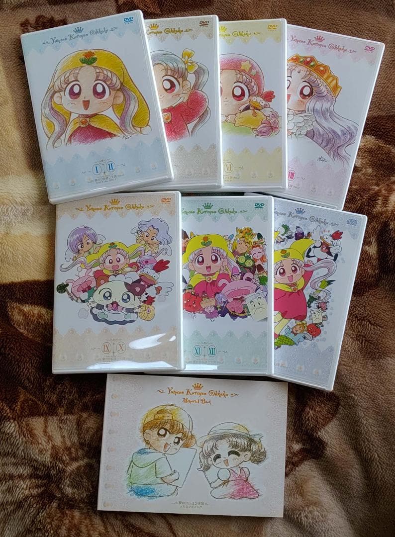 夢のクレヨン王国 DVD-BOX