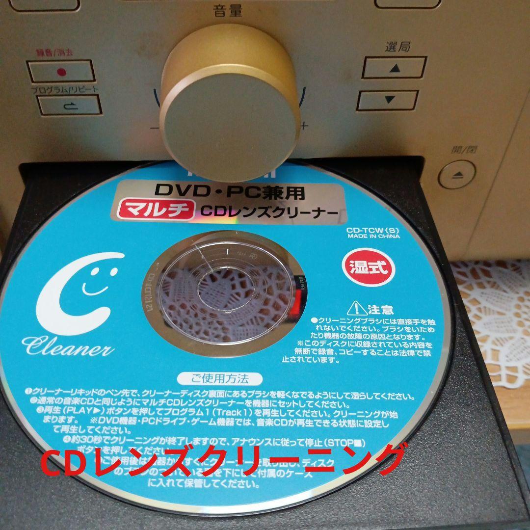 CD/USB/SDプレイヤー(Orion)