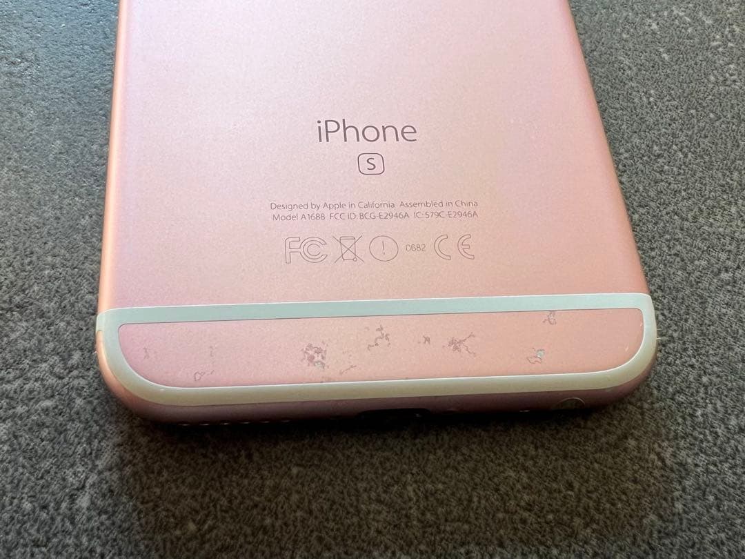 iPhone6s ローズゴールド　64GB 外箱と イヤフォン付き
