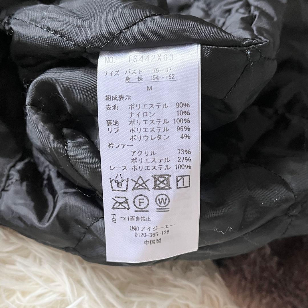 axes femme ファー付き モッズコート ブラック レース