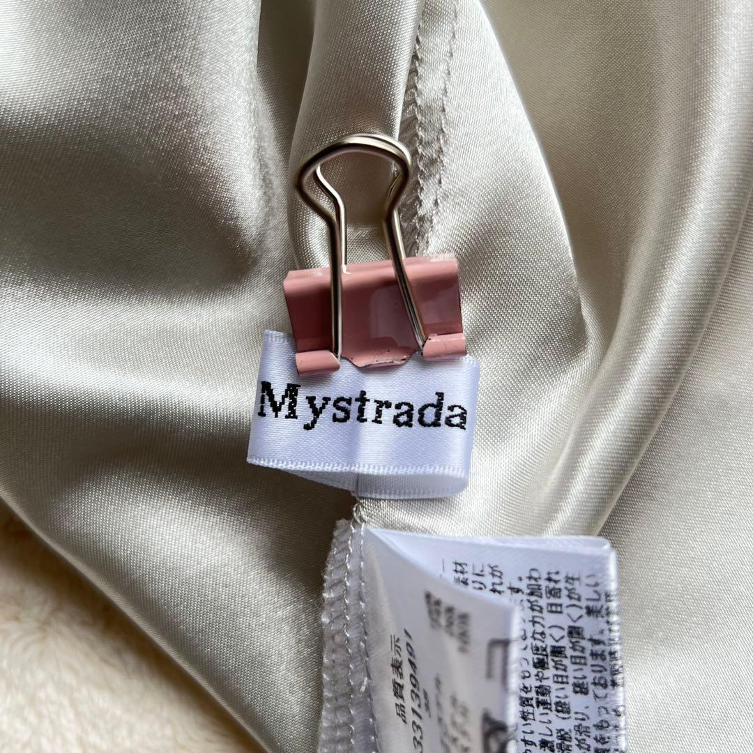 Mystrada リリーブーケオパールスカート ライトグレー 38 M 花柄