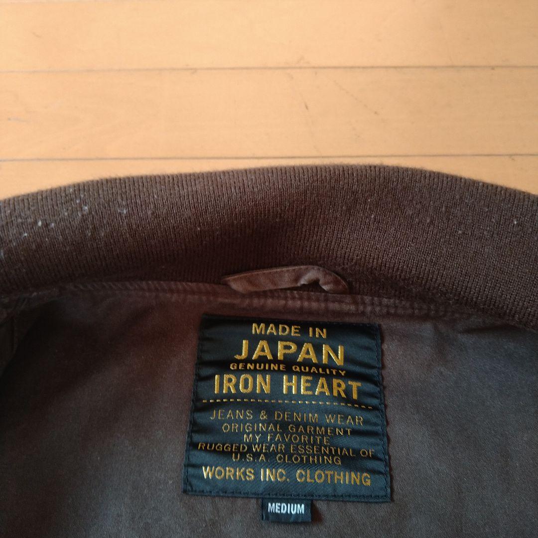 IRON HEART 　ヘリンボーンワークジャケット