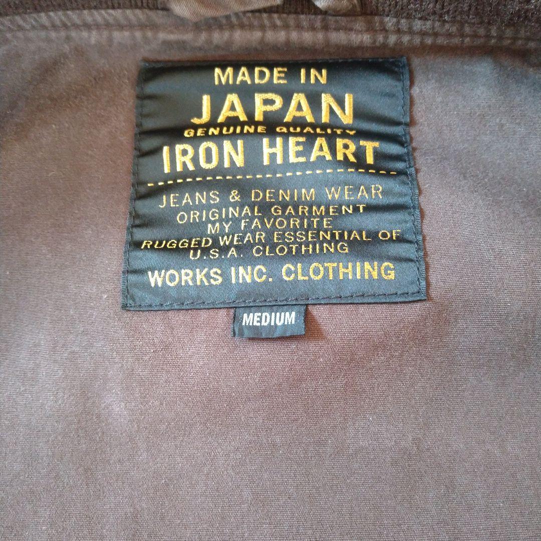 IRON HEART 　ヘリンボーンワークジャケット