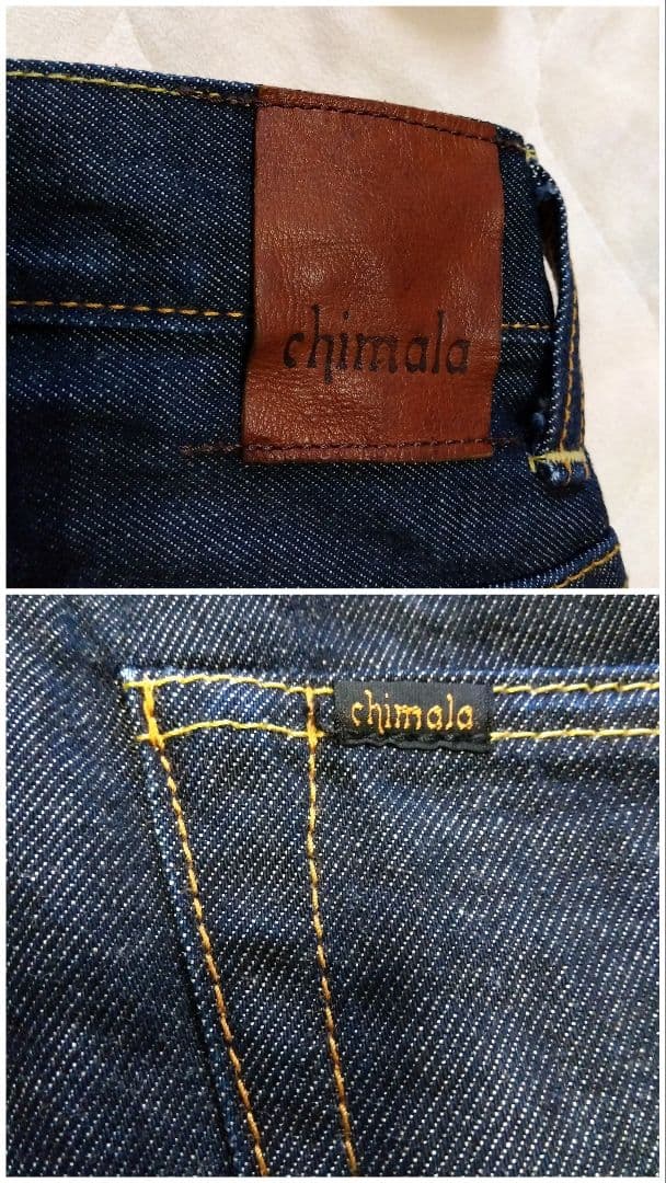 エマ　chimala　シップス／CS07-MP02A　シンチバック　W31