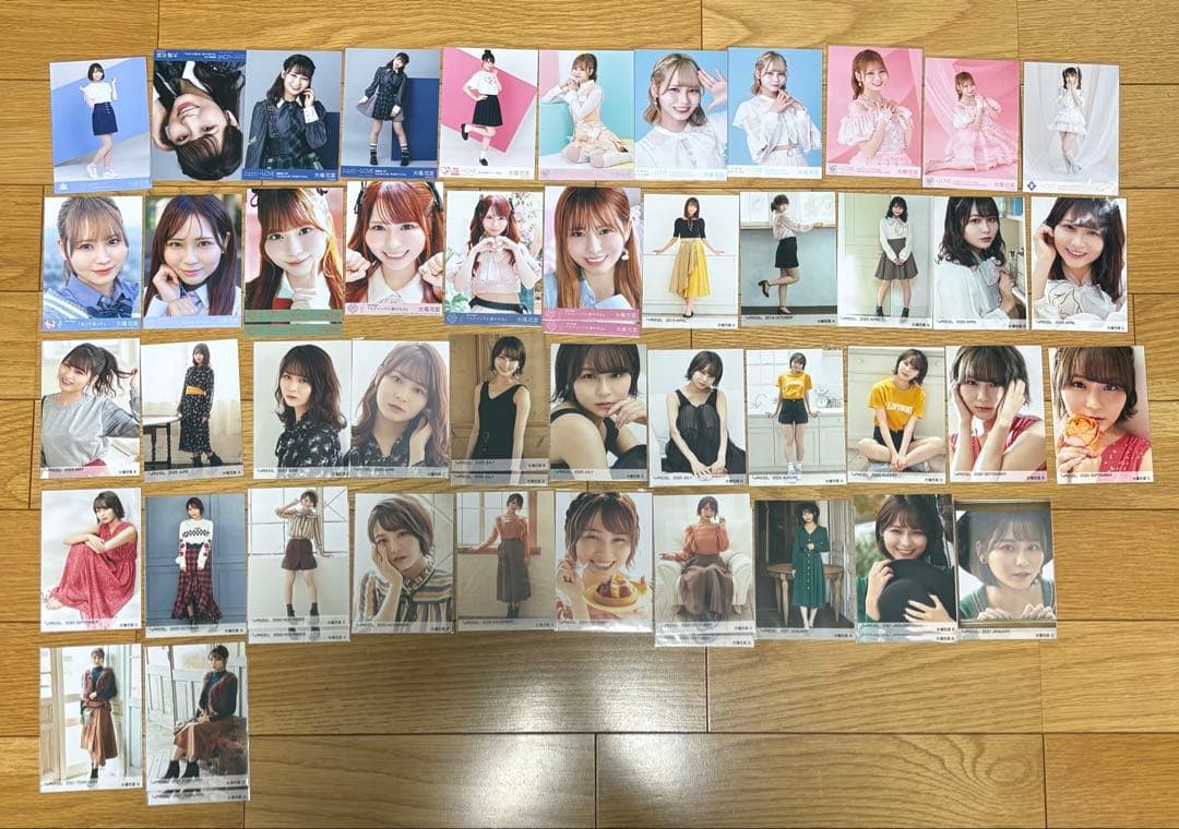 大場花菜 まとめ売り バラ売り可