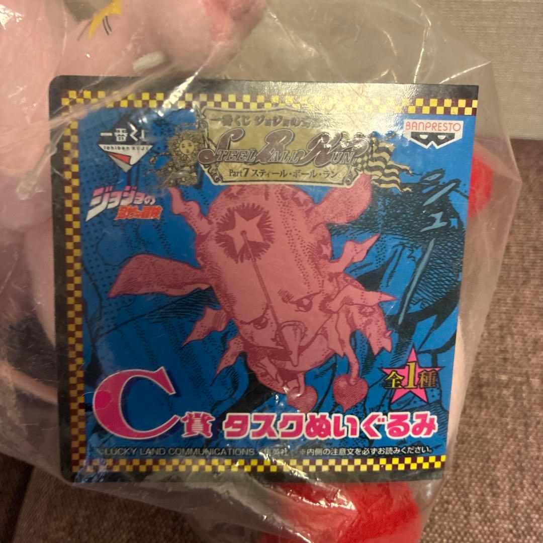 ジョジョ スティール・ボール・ラン 一番くじ C賞 タスク ACT1 ぬいぐるみ