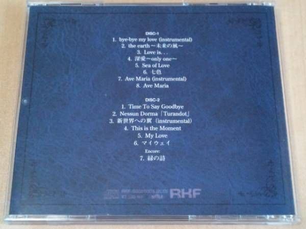 河村隆一 No Mic,No Speakers Concert LUNA SEA