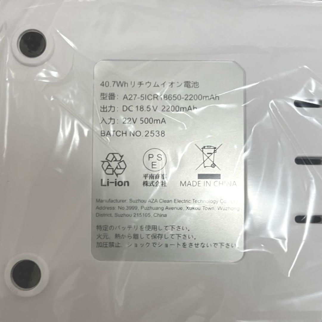 週末限定価格！掃除機 コードレス 65Kpa強力吸引 グリーンLEDライト 白