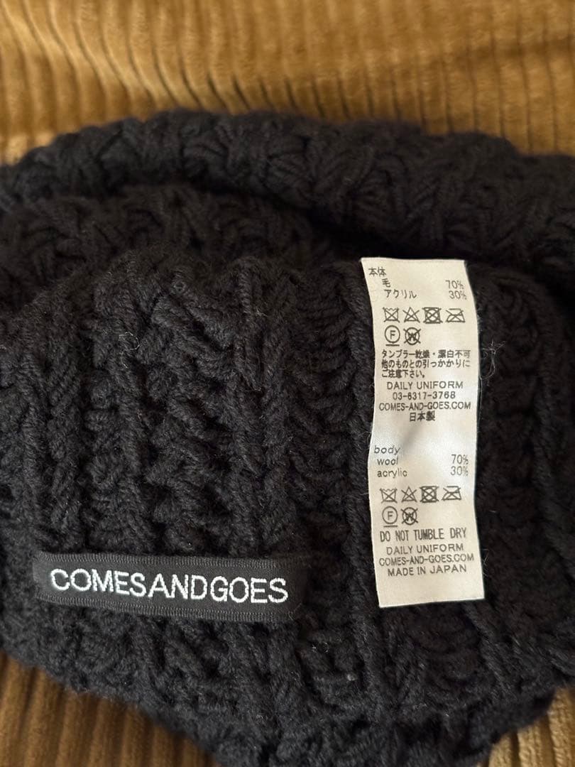 COMESANDGOES カムズアンドゴーズ ビッグ ニット キャップ