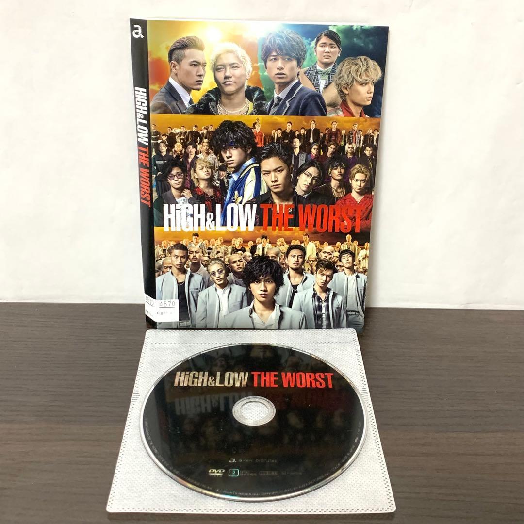 HIGH&LOW DVD/Blu-ray 計13本セット ※説明欄必読