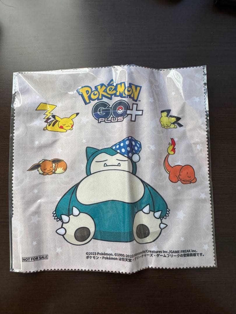 Pokémon go plus + 限定特典付き