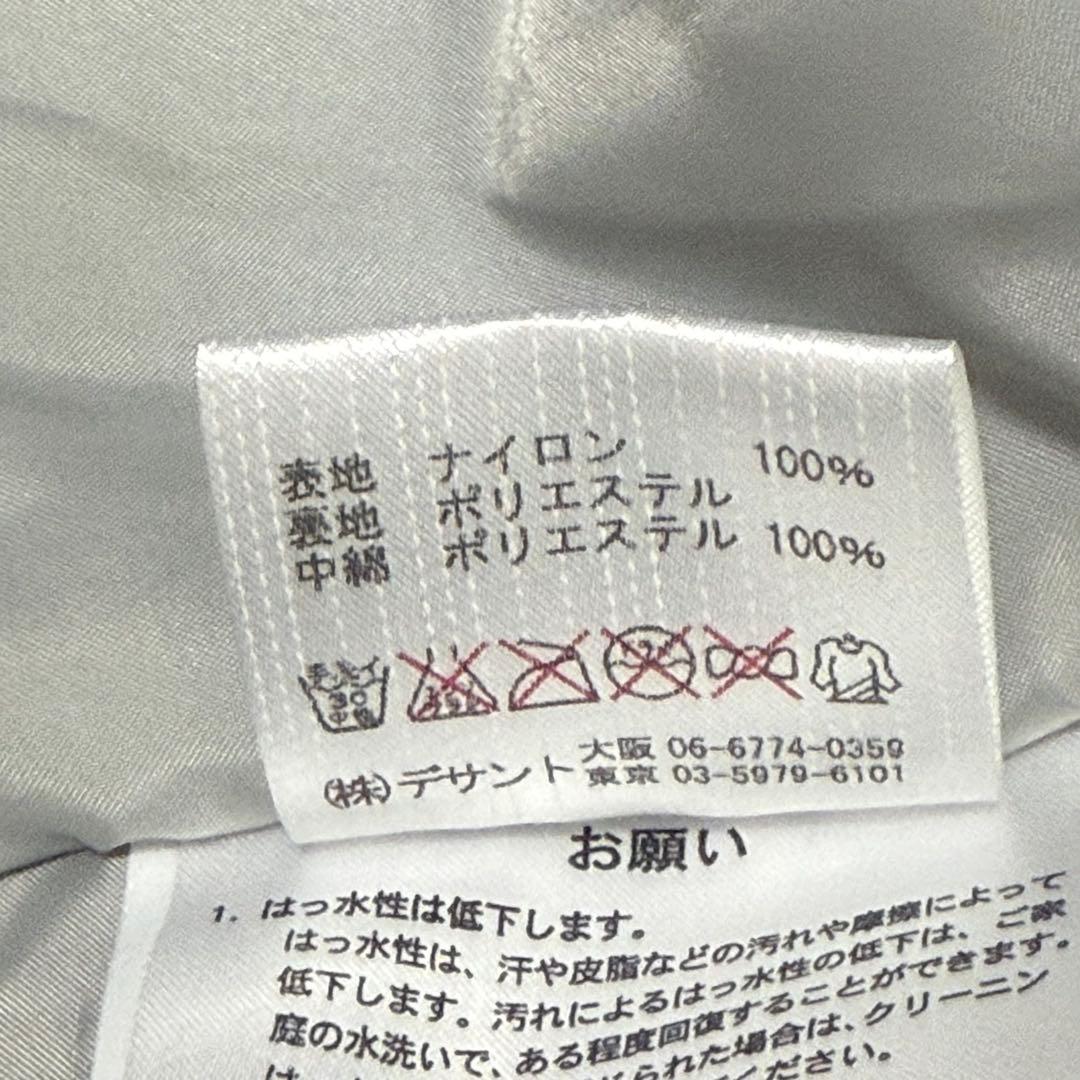 DESCENTE スキーウェア 上下セット サイズ150 洗える フード 人気