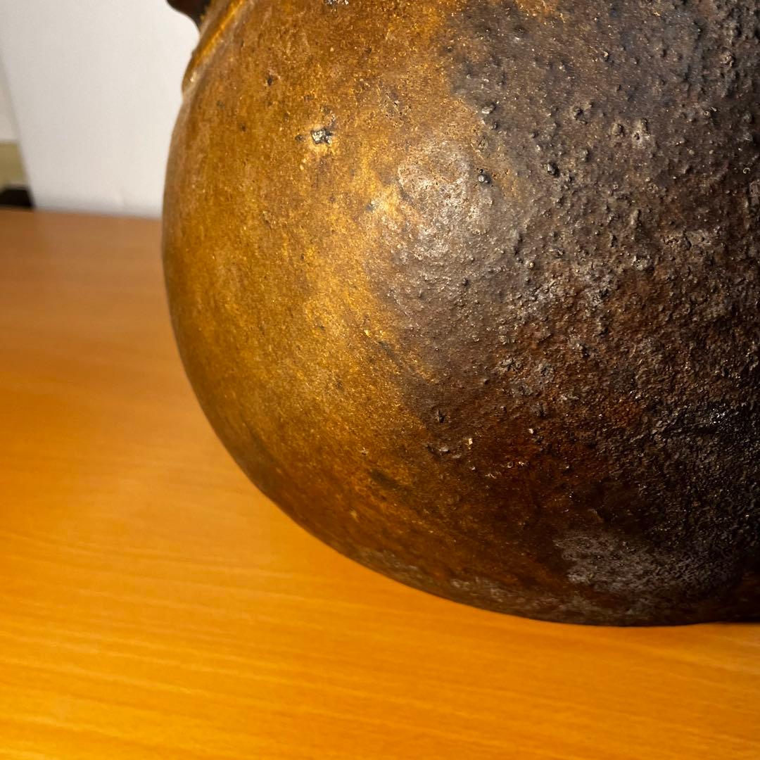 備前焼　作家物　壺　陶印あり