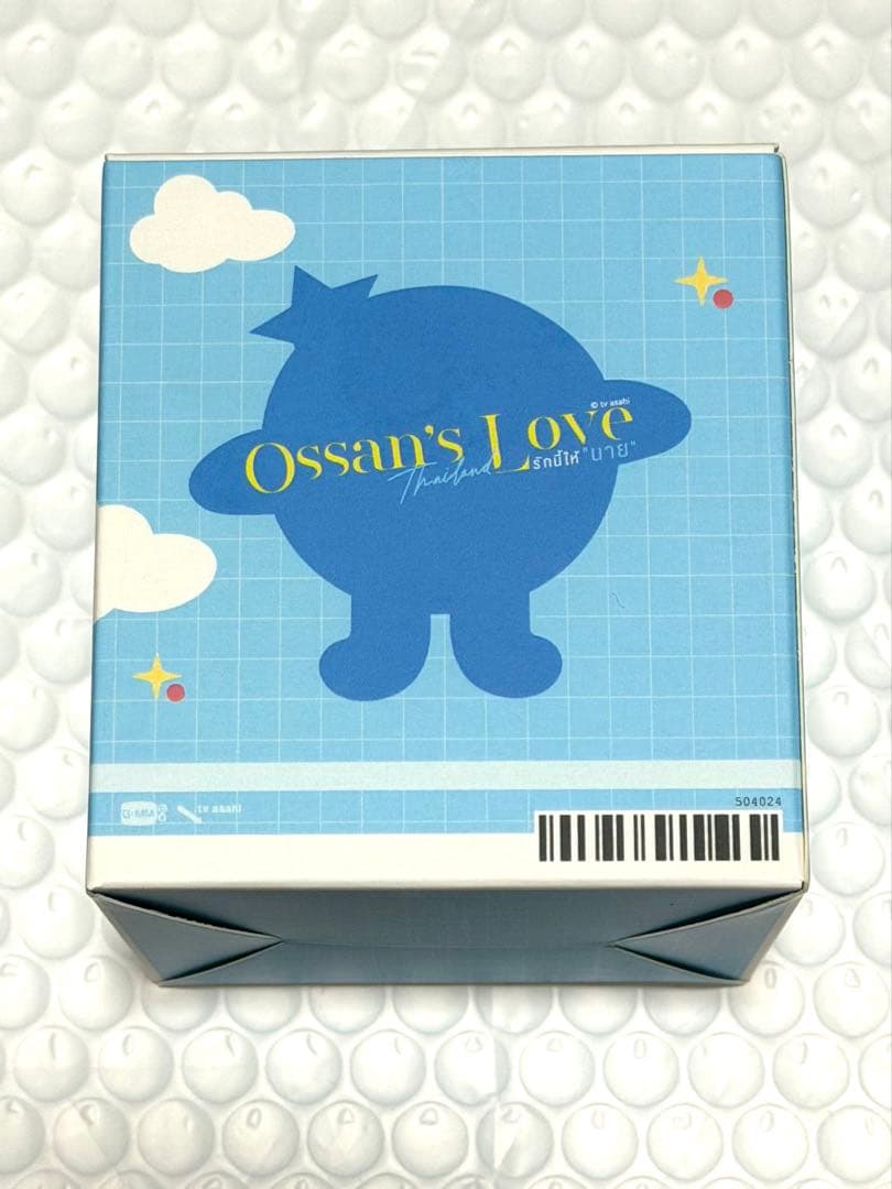 GMMTV EarthMix OSSAN’S LOVE ぬいぐるみ キーチェーン