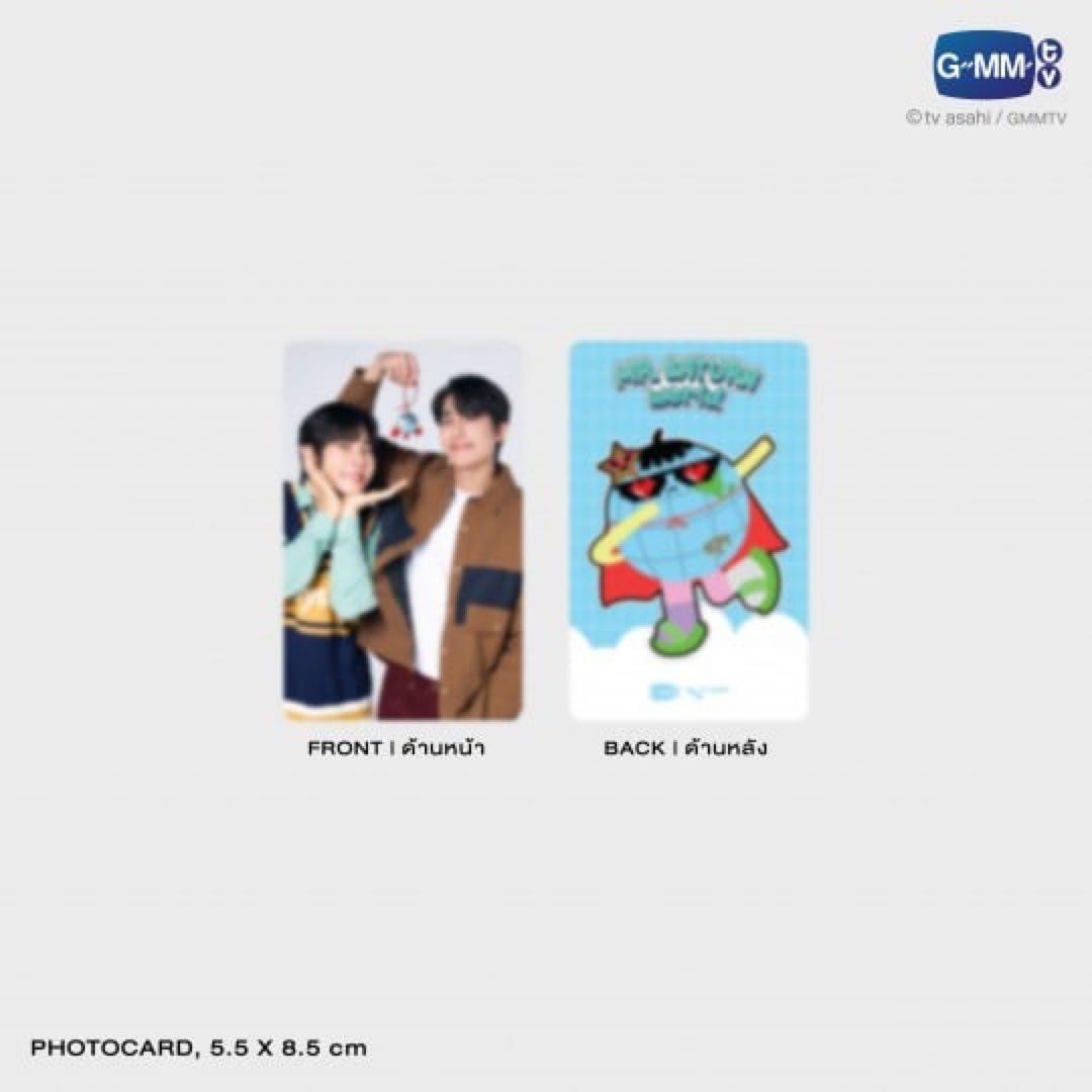 GMMTV EarthMix OSSAN’S LOVE ぬいぐるみ キーチェーン