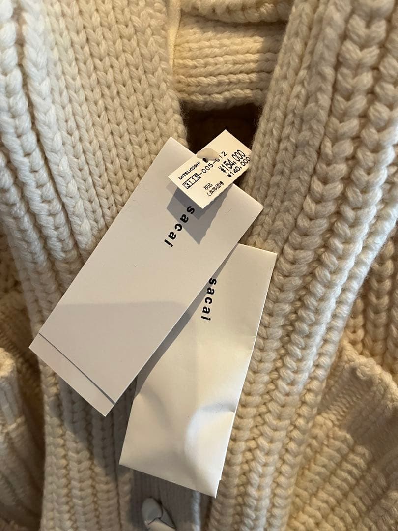 sacai ロングカーディガン サイズ1