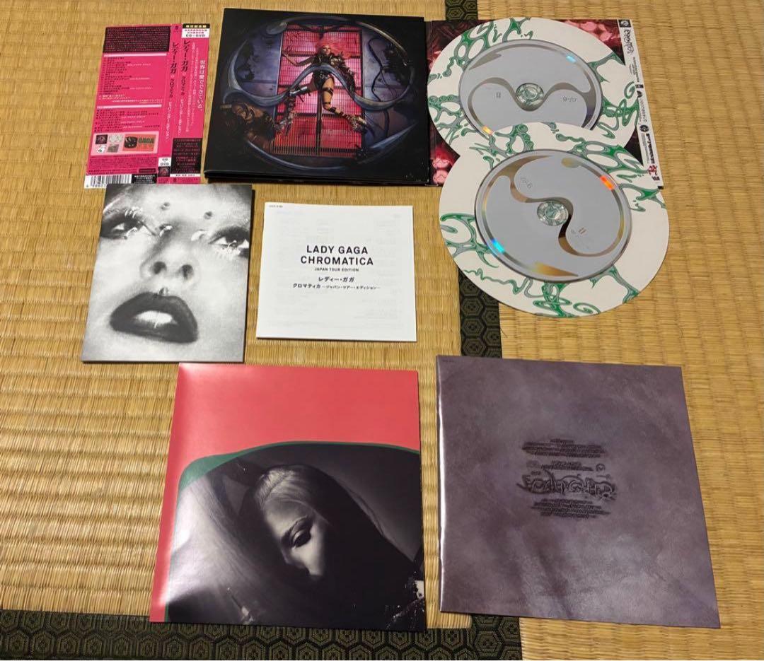 Lady Gaga レディー・ガガ CD アルバム 5点セット