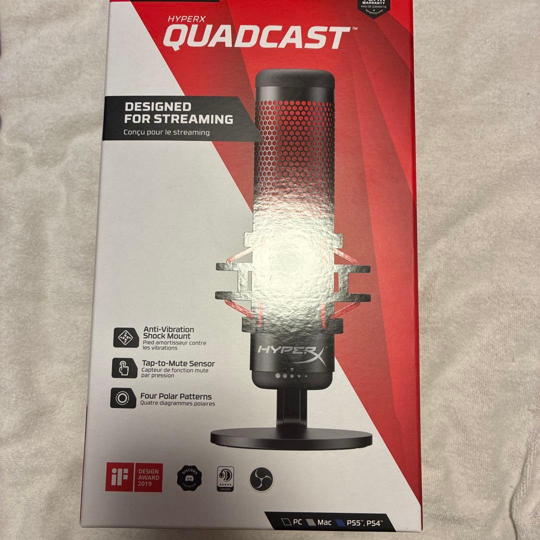 HyperX quadcast USBコンデンサーマイク
