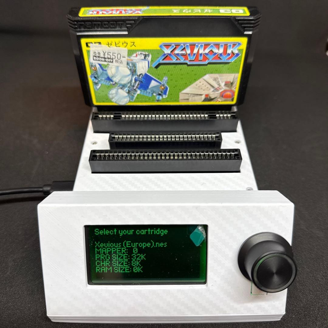 CartridgeReader V5 (CartReader)SA1対応ホワイト