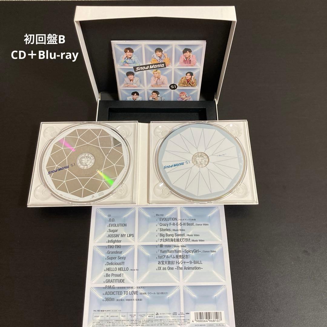 Man mania S1 CD＋Blu-ray 3形態セット 初回盤