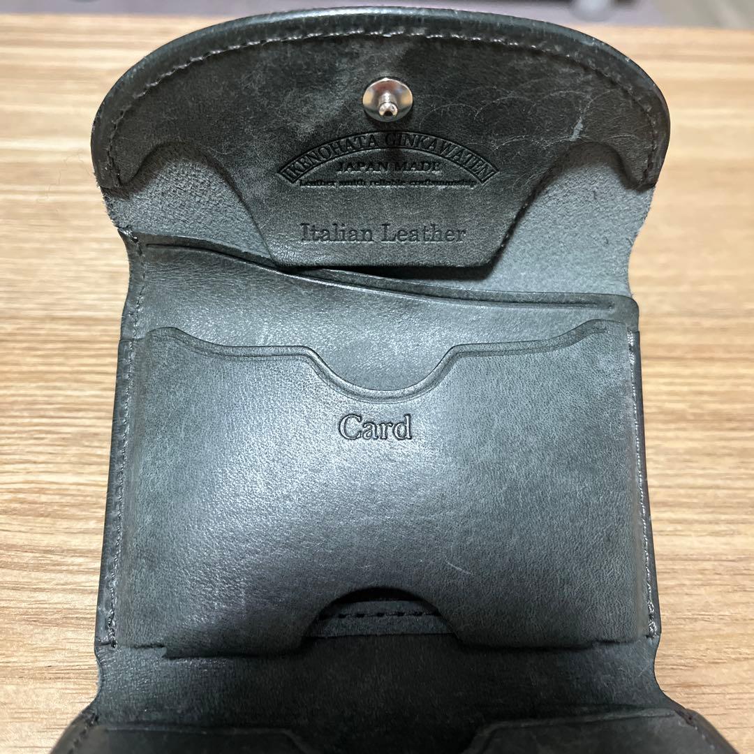 Iru 三つ折り財布
