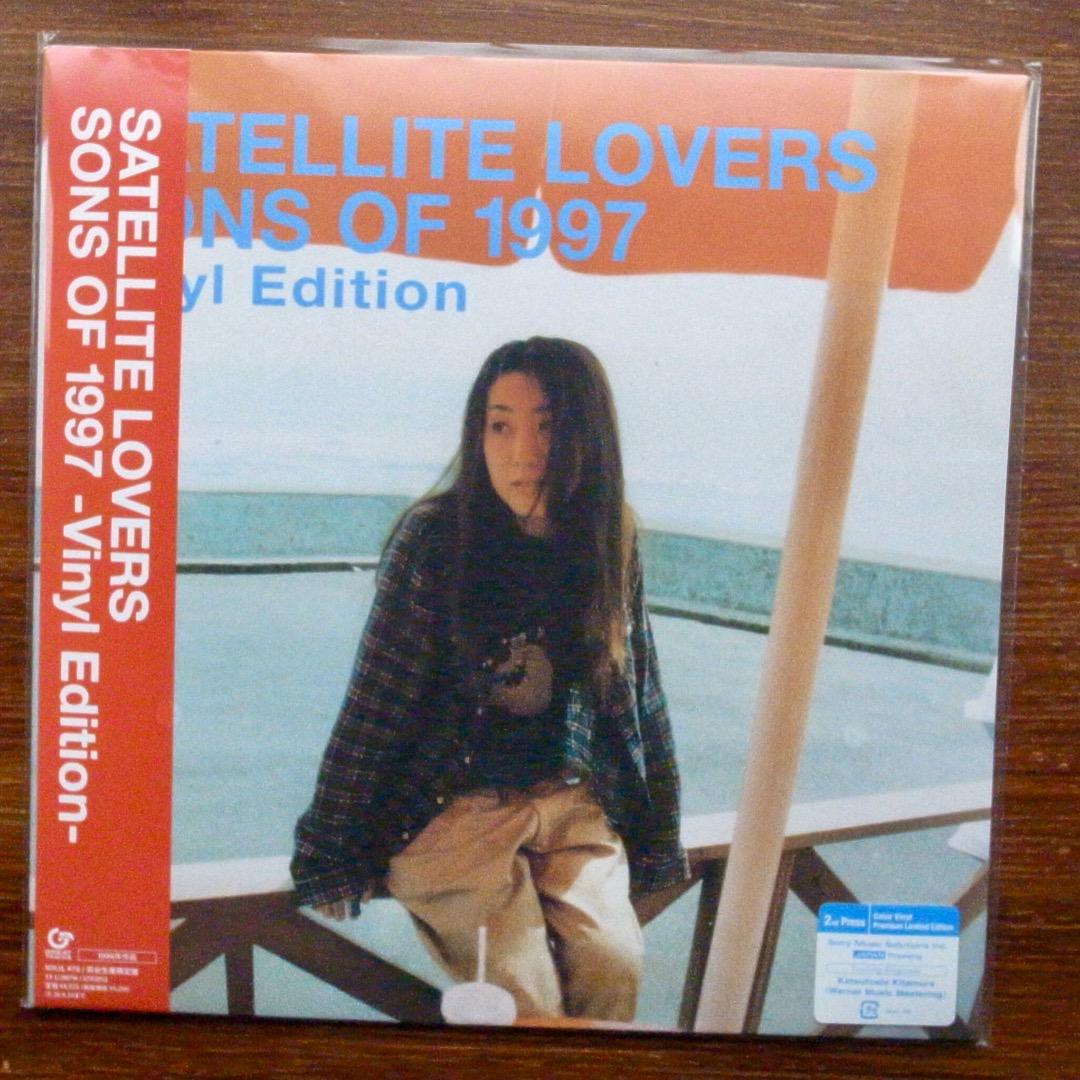 SATELLITE LOVERS 　LPレコード　２枚セット