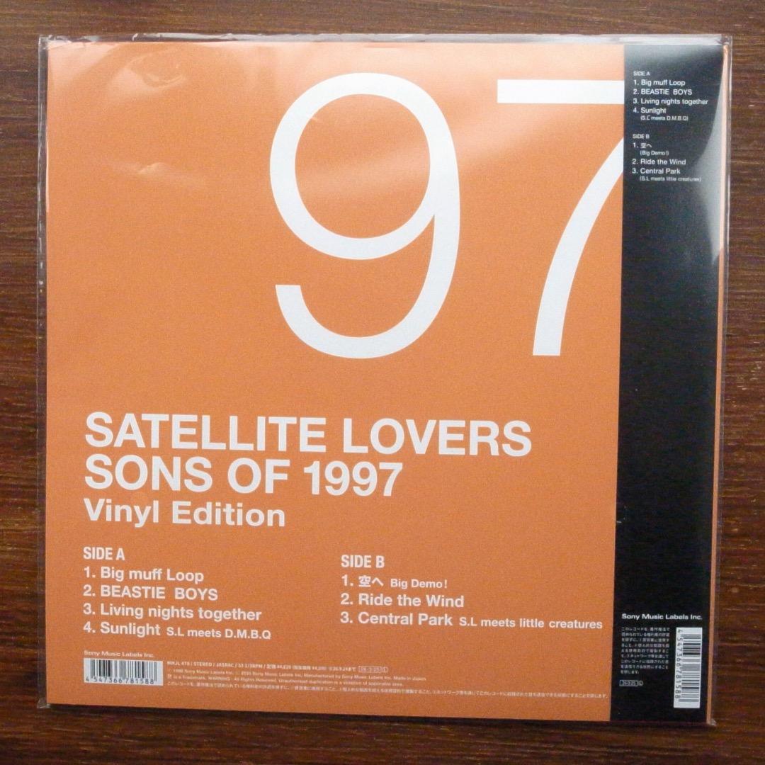 SATELLITE LOVERS 　LPレコード　２枚セット
