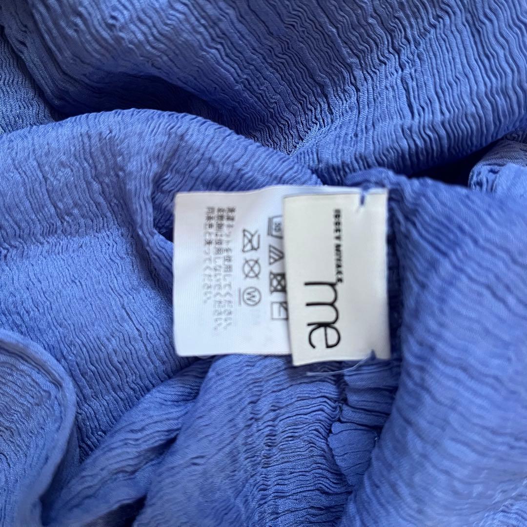 me ISSEY MIYAKE シースルークレープ　カーディガン　薄パープル