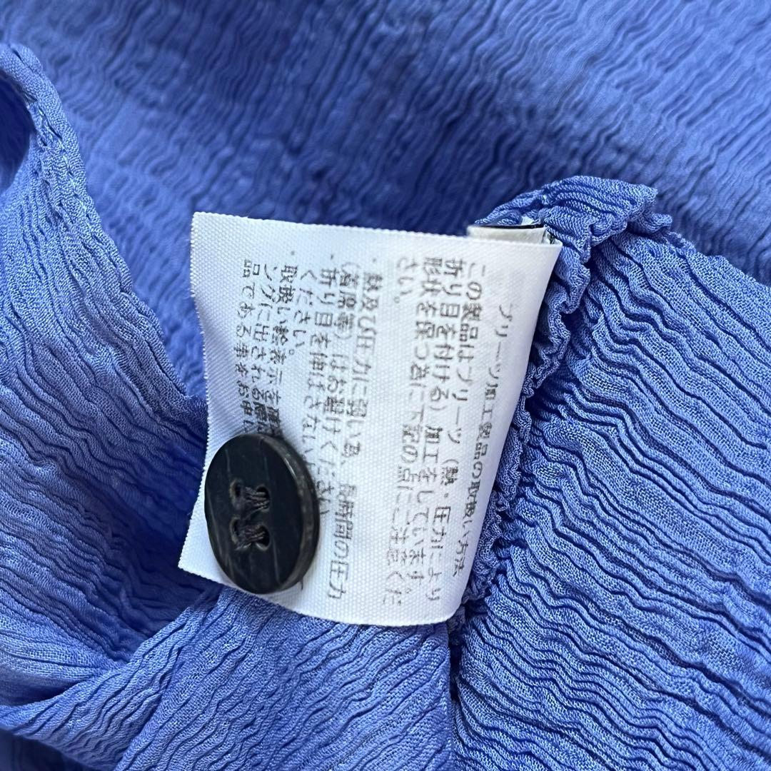 me ISSEY MIYAKE シースルークレープ　カーディガン　薄パープル