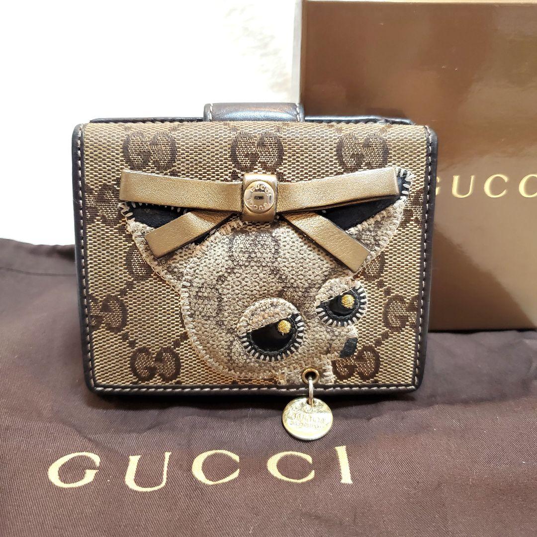 【希少 美品】 GUCCI 折り財布 グッチョリチワワ キャンバス レザー GG