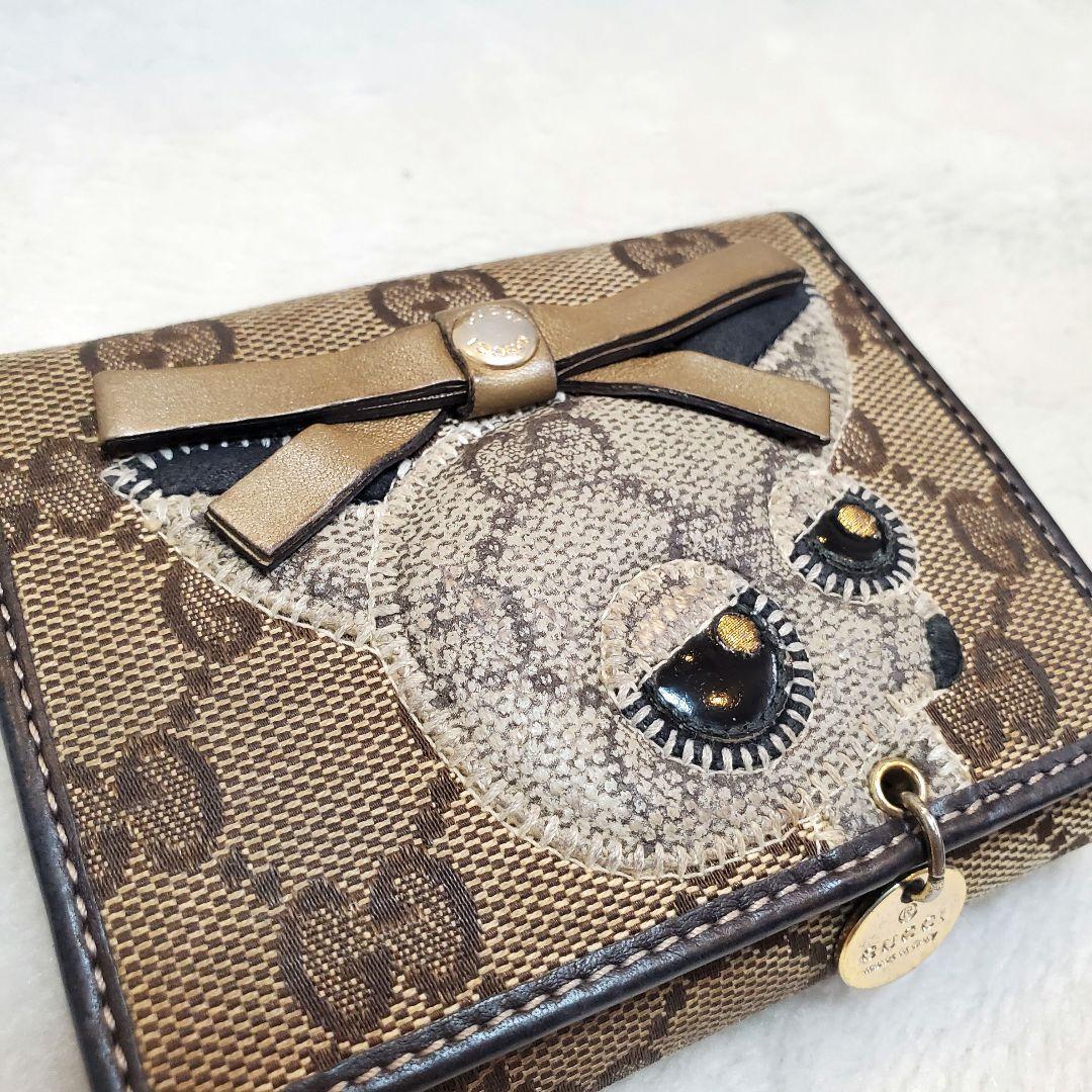 【希少 美品】 GUCCI 折り財布 グッチョリチワワ キャンバス レザー GG