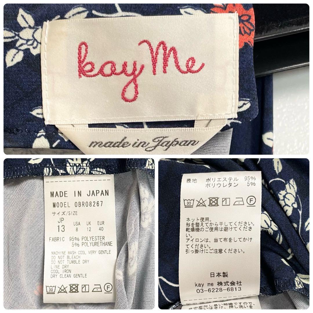 kay Me ケイミー あいミシェルヴィーナスワンピース 花柄 七分袖 13号