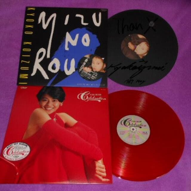 値下げ❤️アイドル小泉今日子❤️スーパースター❤️１８枚レコード