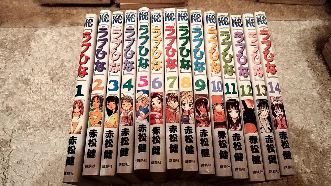 少年漫画まとめ売り ハンターハンター、ナルト、ドラゴンボール他164冊