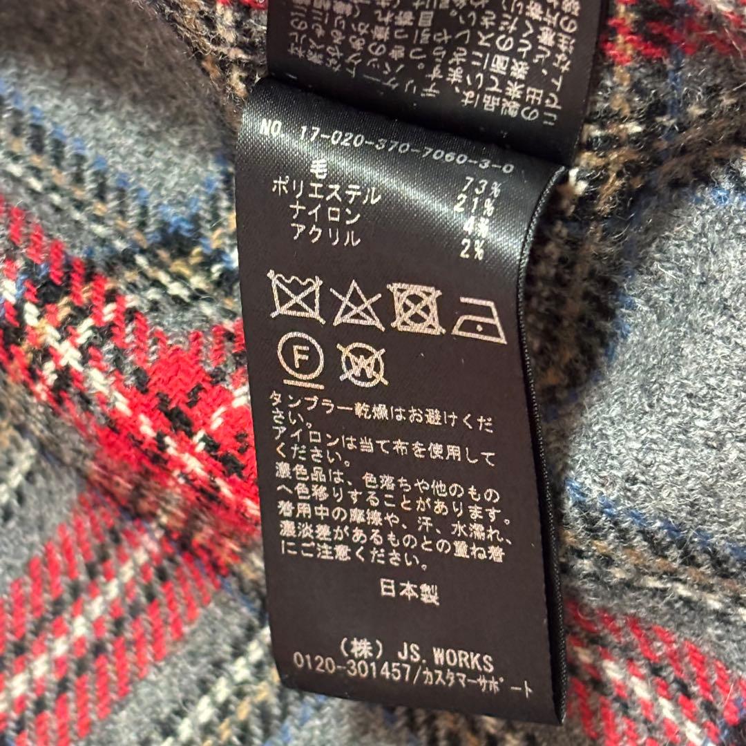 JOURNAL STANDARD L'ESSAGE ライナー付き トレンチコート