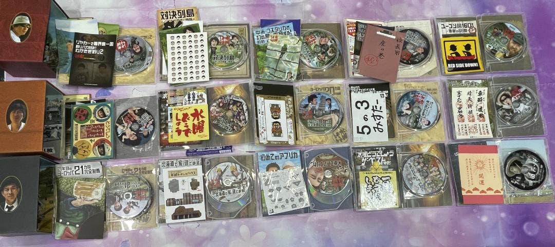 DVD 水曜どうでしょう コンプリートボックス vol.1～vol.7 大泉洋