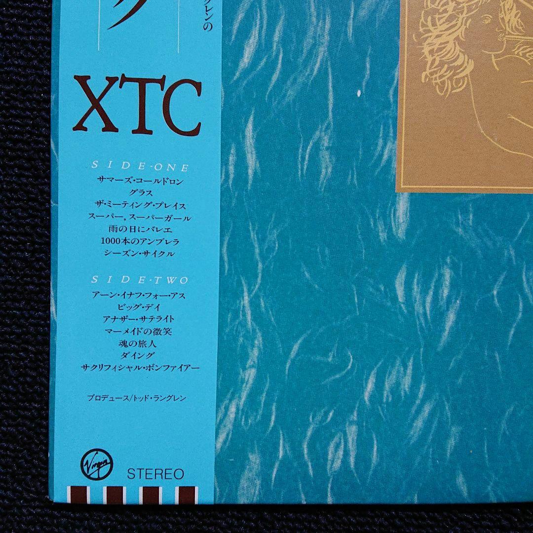 XTC – スカイラーキング・1986 Japan LP
