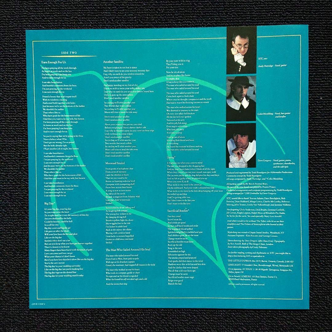 XTC – スカイラーキング・1986 Japan LP