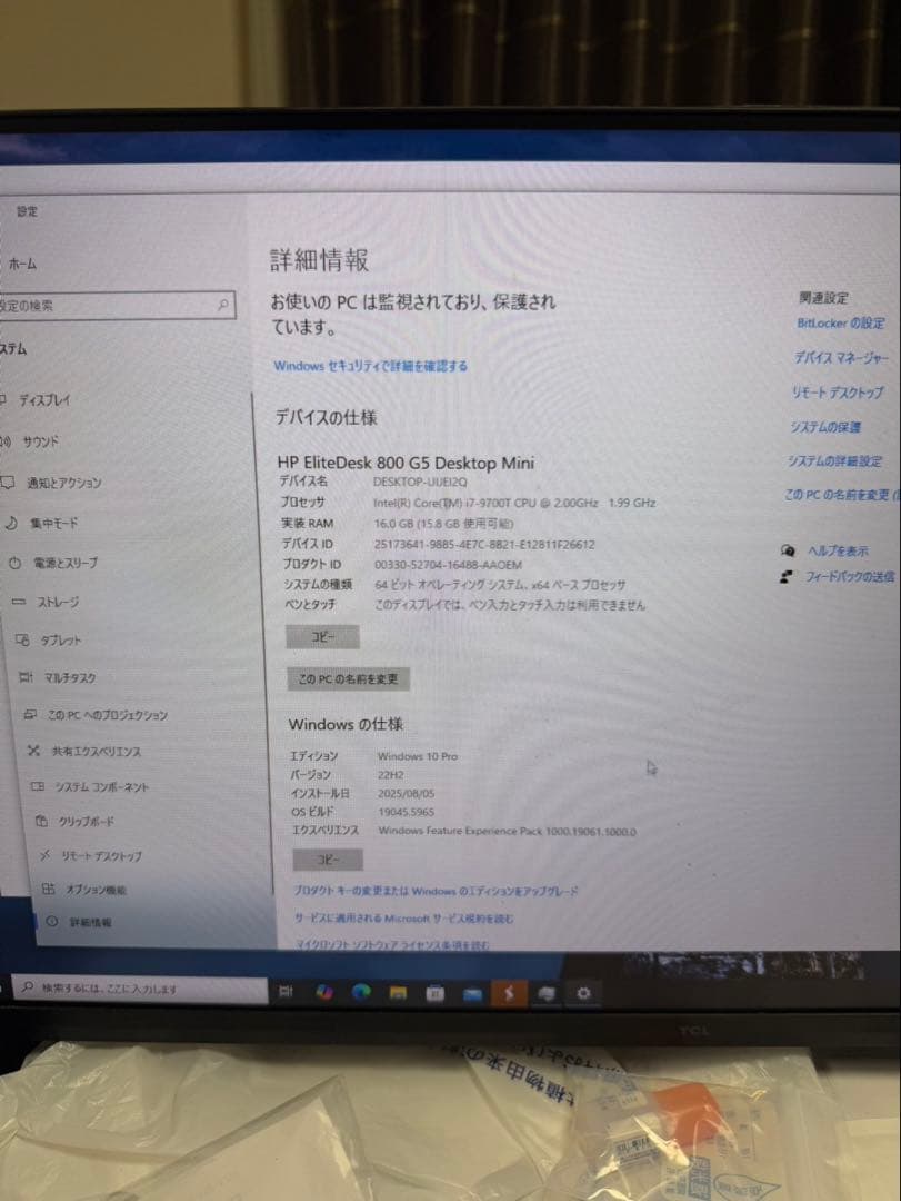 ミニPC HP EliteDesk 800 G5 / Elite Mini 800 G9